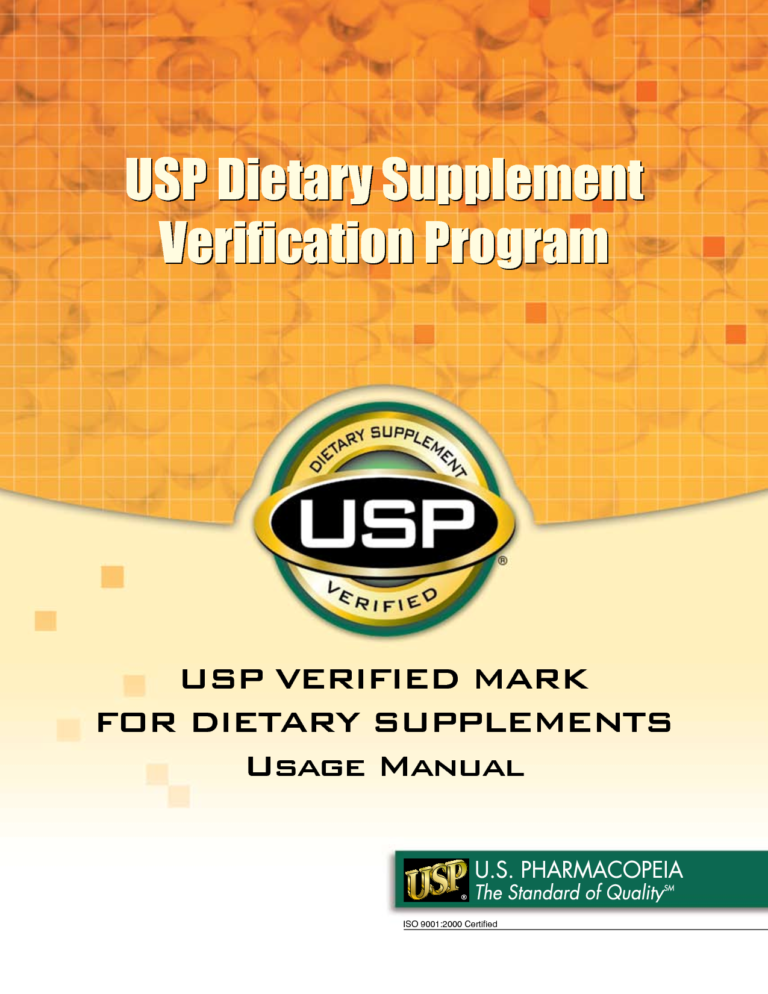 USP Verification